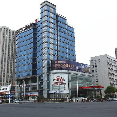 Xindu Hotel 창저우 외부 사진