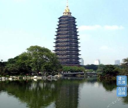 Xindu Hotel 창저우 외부 사진