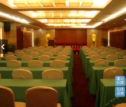 Xindu Hotel 창저우 외부 사진