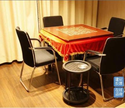 Xindu Hotel 창저우 외부 사진